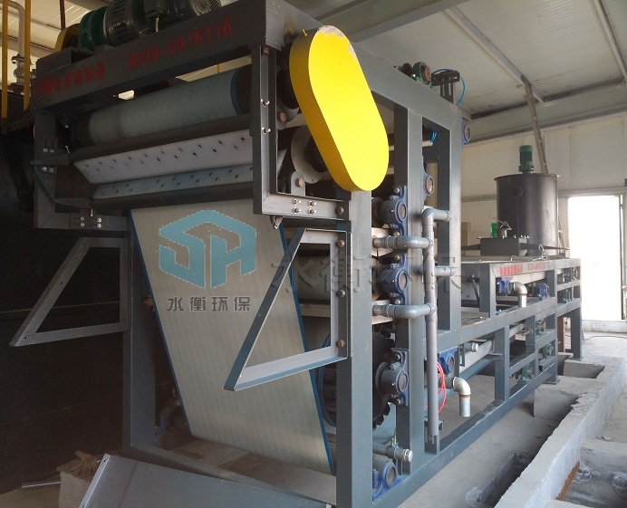 山西矿区泥浆脱水现场