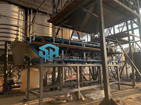 江西余干小型带式真空过滤机安装现场