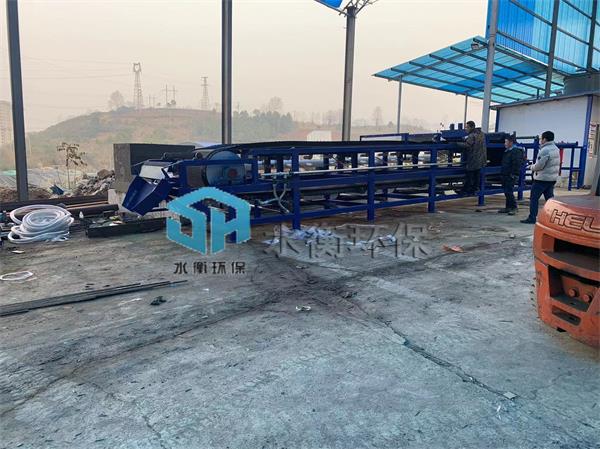 安徽省带式真空过滤机安装现场