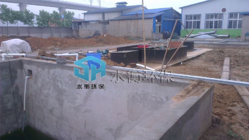 江西省洗涤废水处理设备安装调试完毕