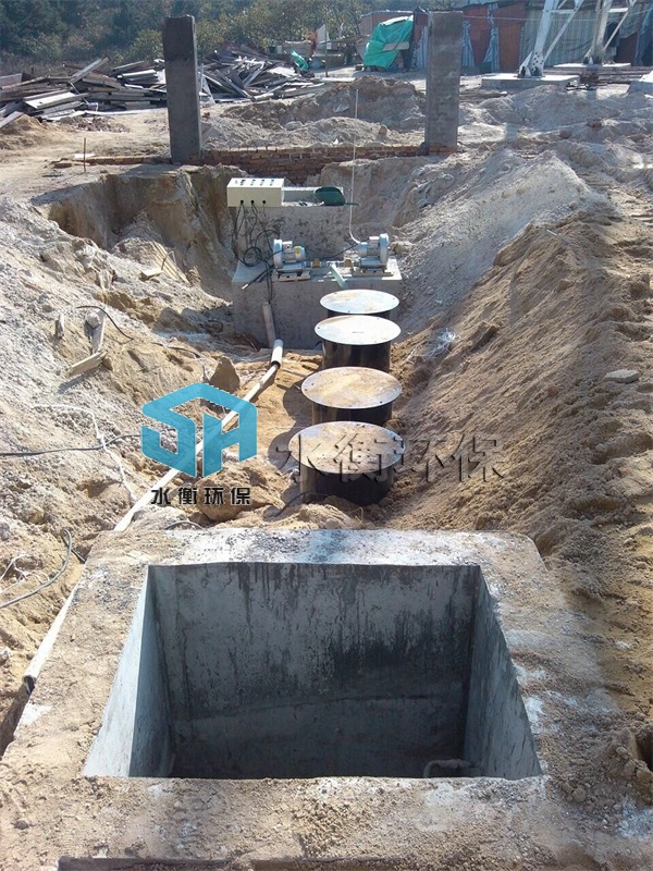 湖南风电站生活污水处理设备安装完毕