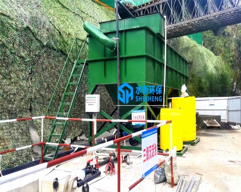 随州市斜管沉淀池安装现场